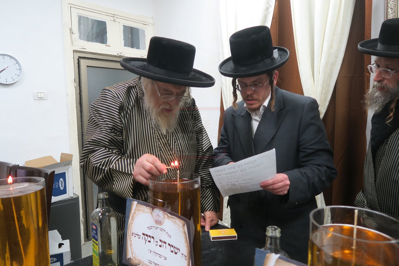 האדמו"ר מתולדות אהרן בטבריה