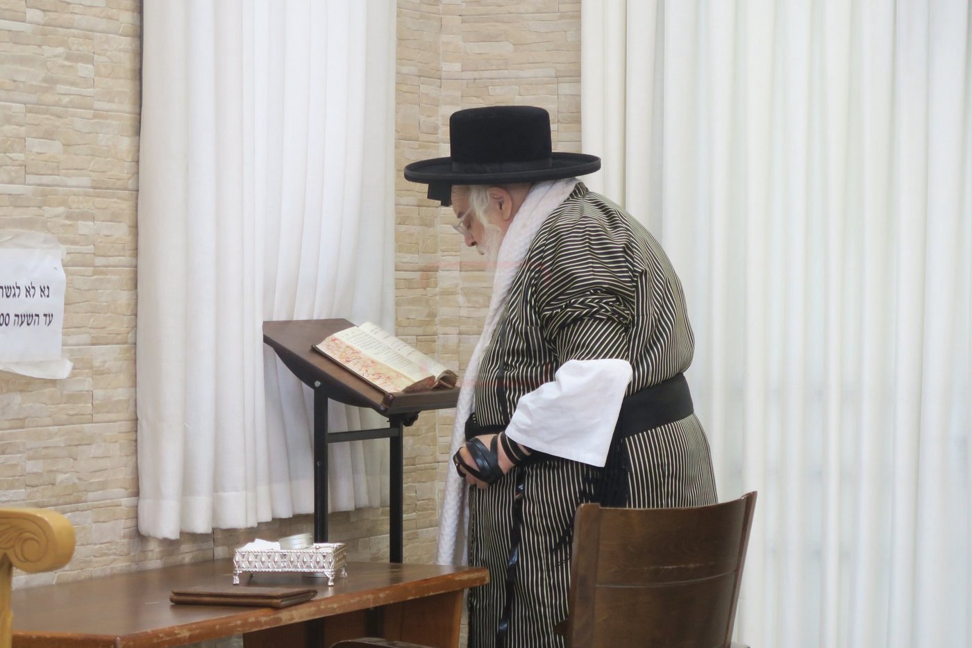 האדמו"ר מתולדות אהרן בטבריה