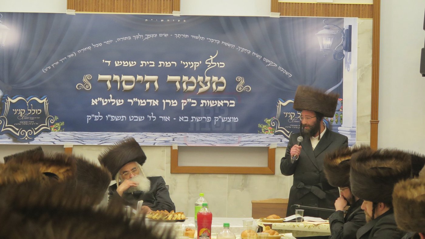 האדמו"ר מדושינסקיא במעמד יסוד הכולל בבית שמש