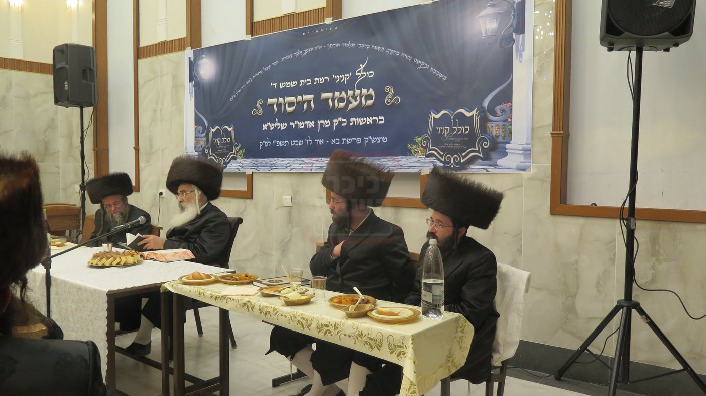 האדמו"ר מדושינסקיא במעמד יסוד הכולל בבית שמש