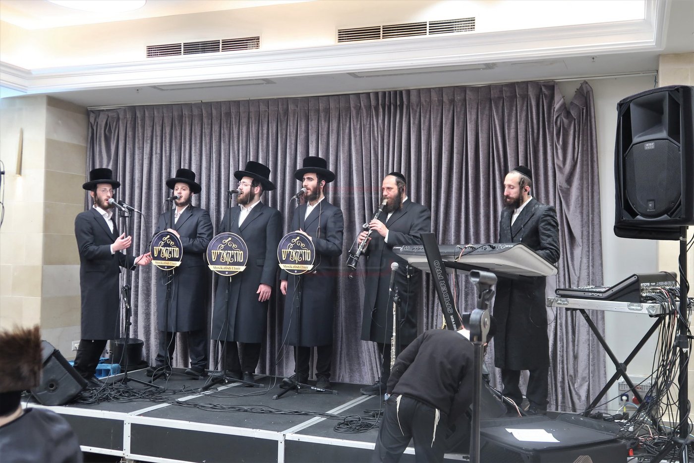 שמחת שבע הברכות לבת האדמו"ר מאשלג