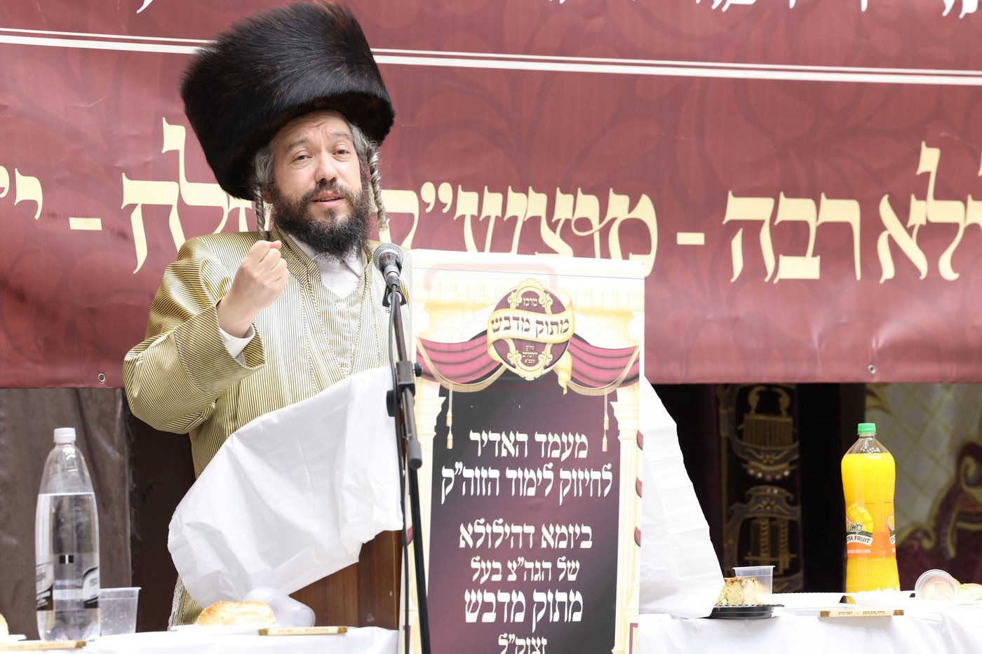 הילולת בעל המתוק מדבש