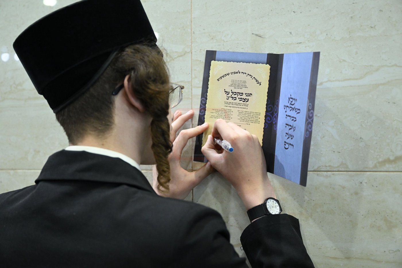 ט"ו בשבט בחצה"ק צאנז