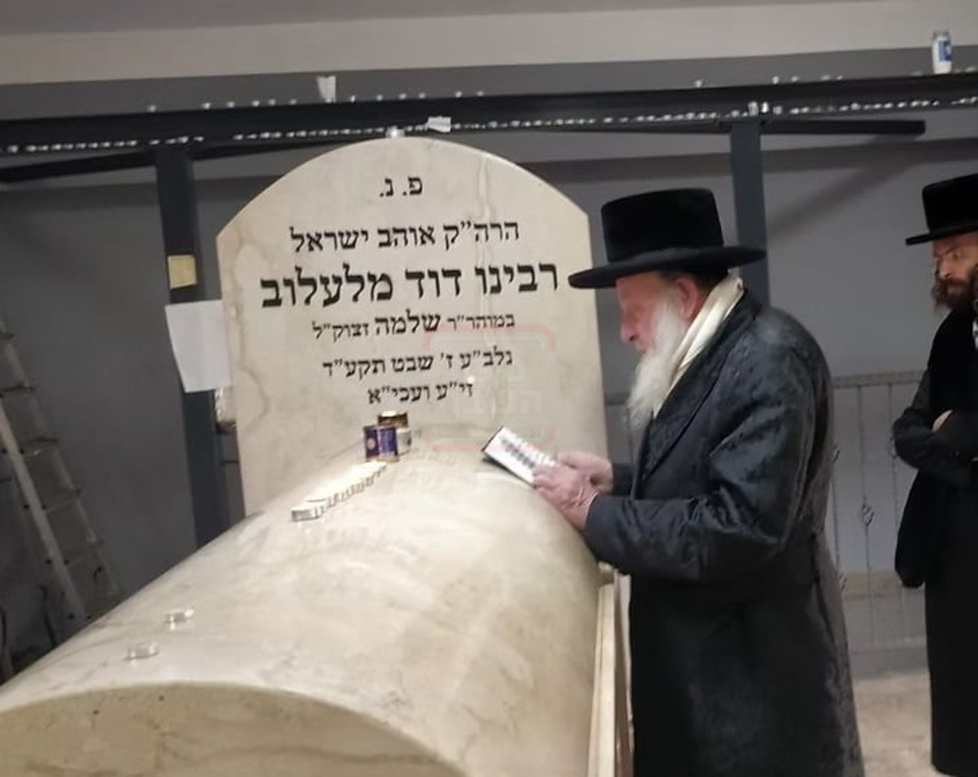 מראות חיי האדמו"ר המהרי"ד מלעלוב זי"ע