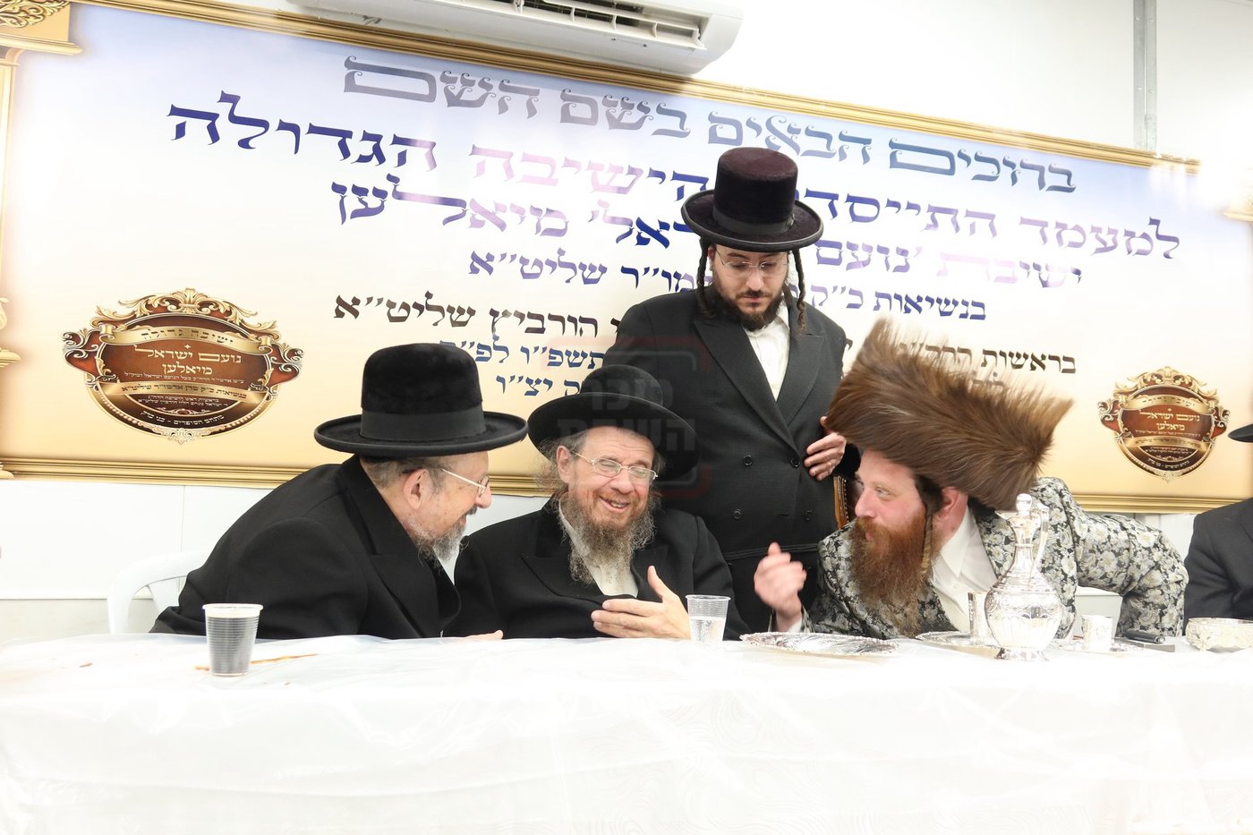 טיש ט"ו בשבט בחצה"ק מיאלען