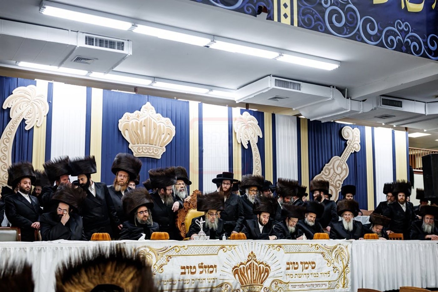 שמחת בית סאטמר