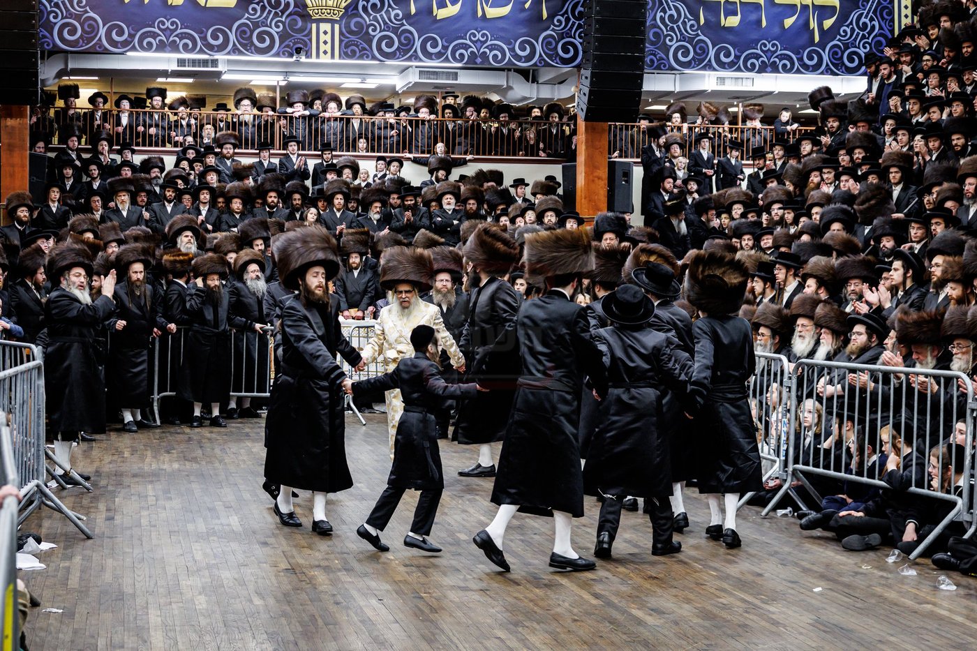 שמחת בית סאטמר