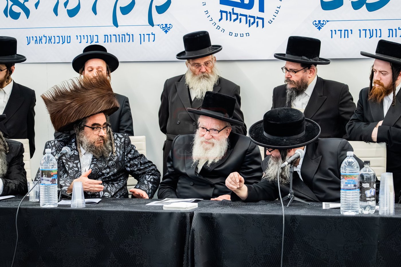 כינוס בני האדמו"רים בארה"ב