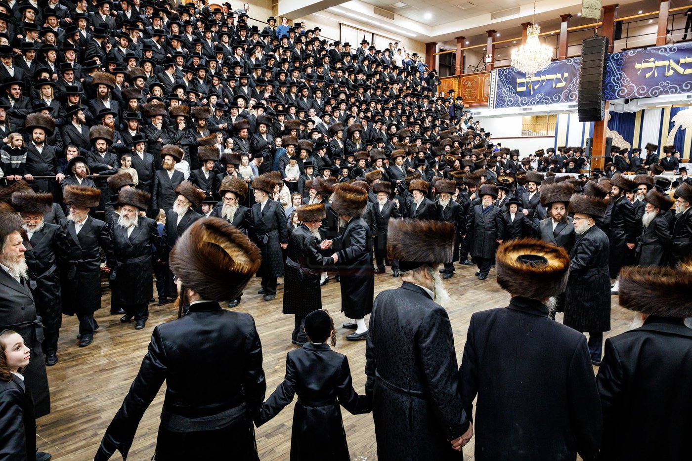 שמחת בית סאטמר