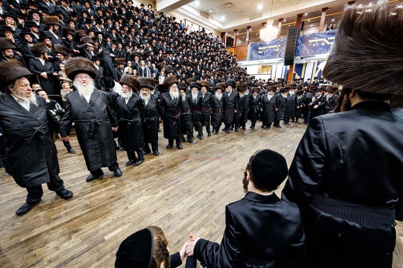 שמחת בית סאטמר