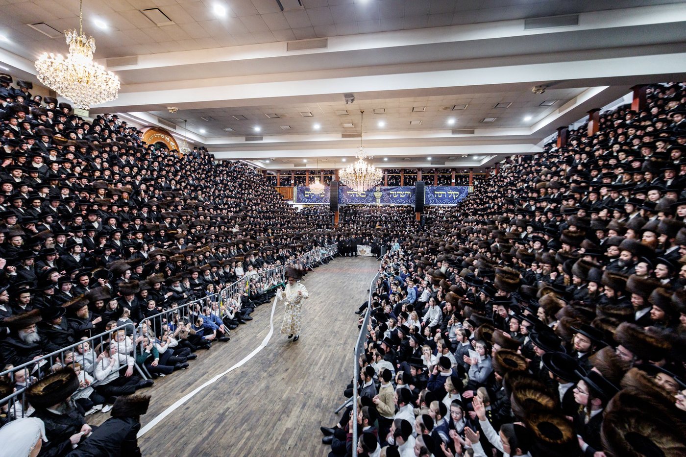 שמחת בית סאטמר