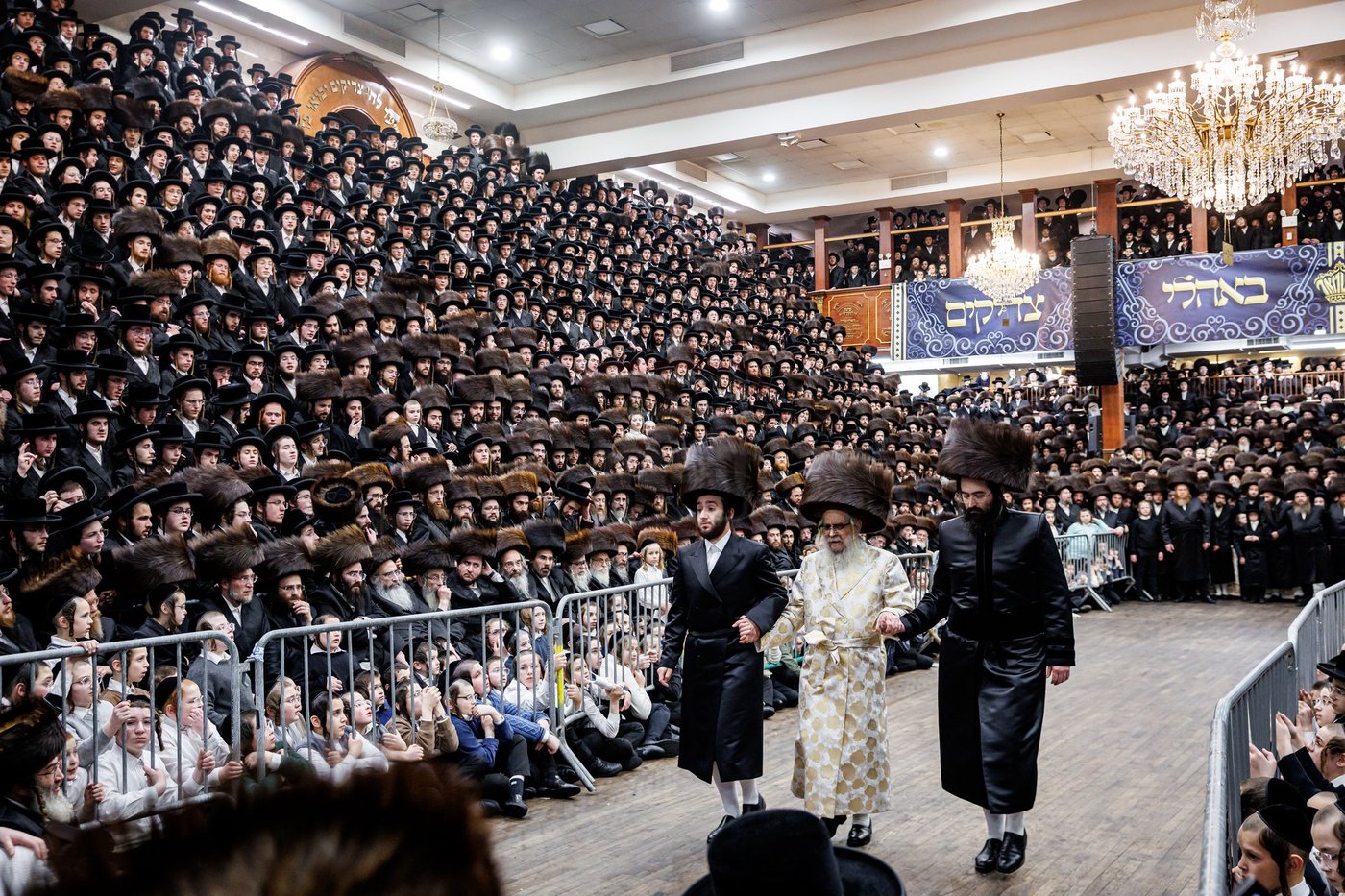 שמחת בית סאטמר