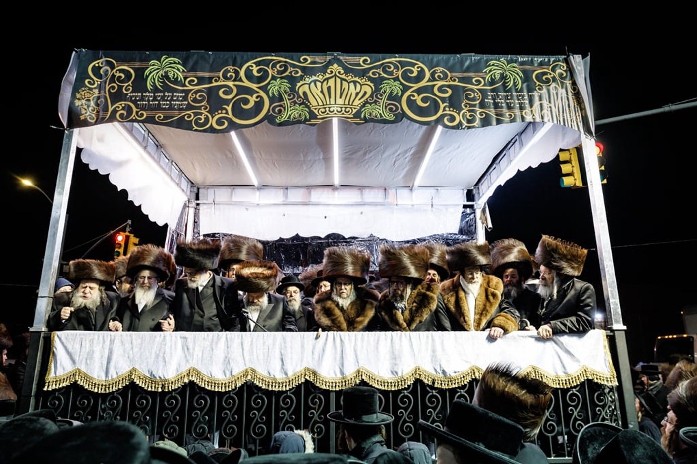 שמחת בית סאטמר