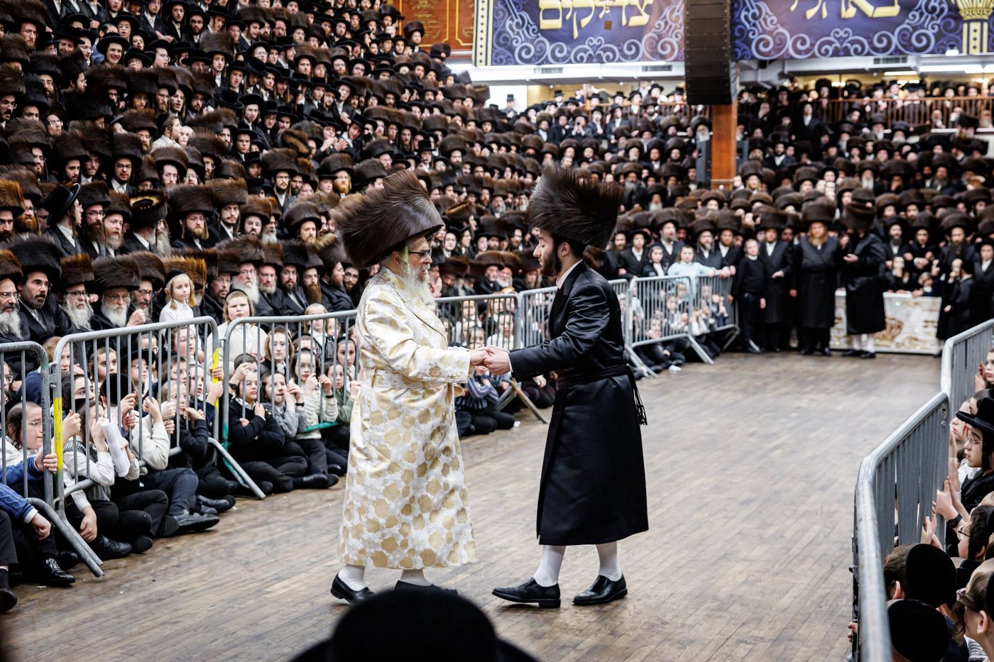 שמחת בית סאטמר