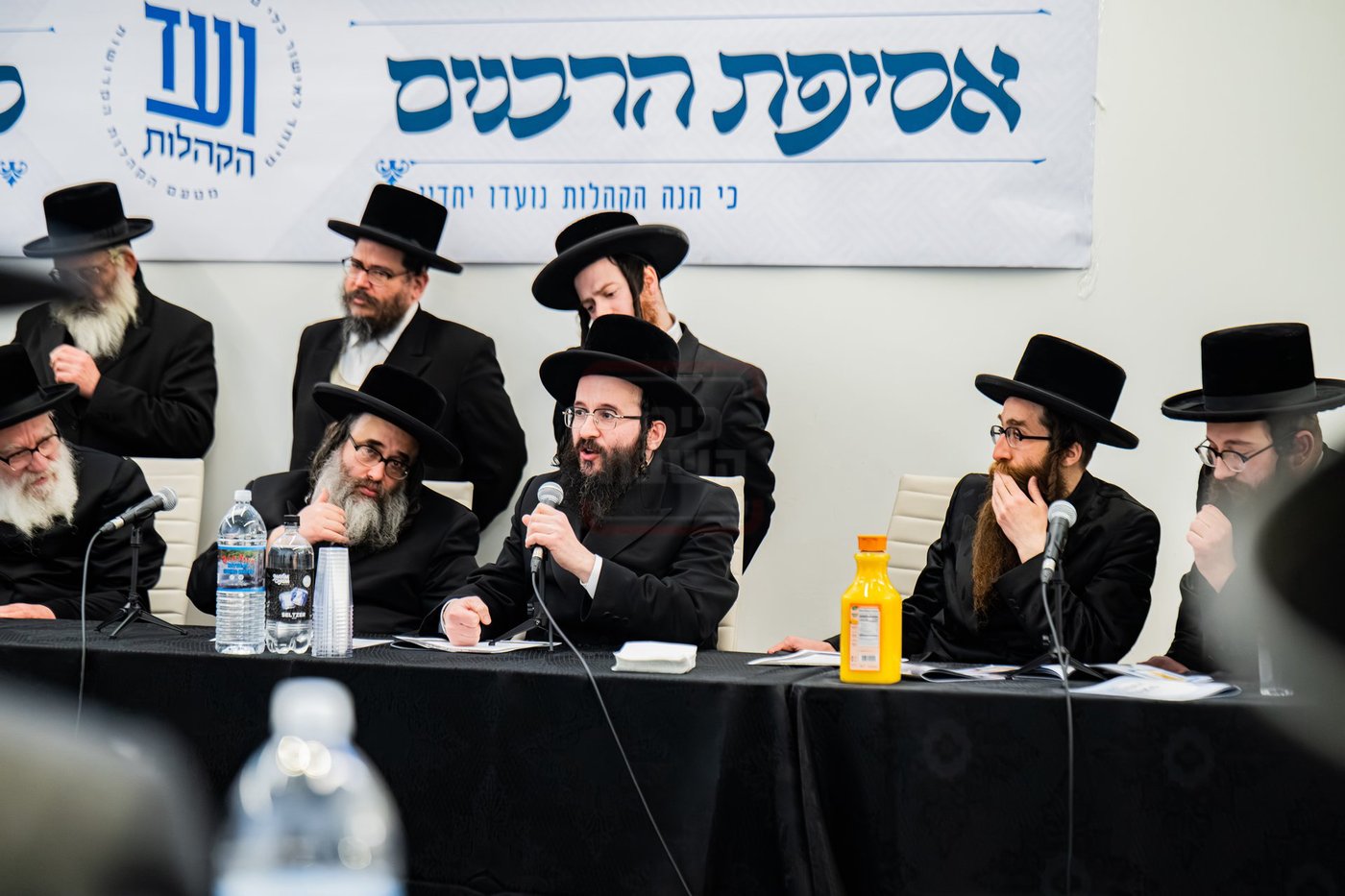 כינוס בני האדמו"רים בארה"ב