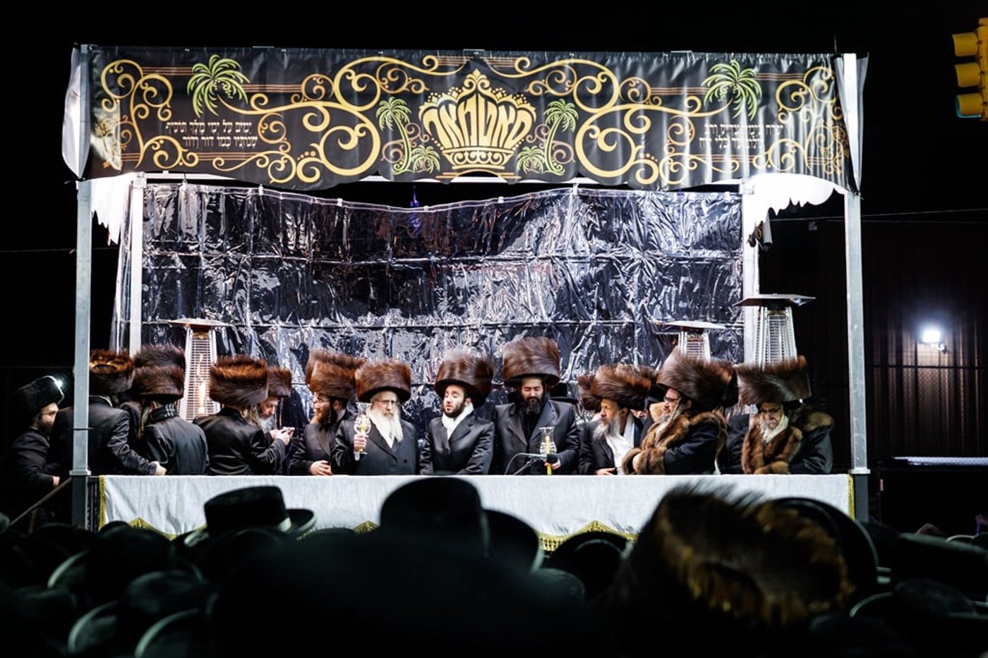 שמחת בית סאטמר