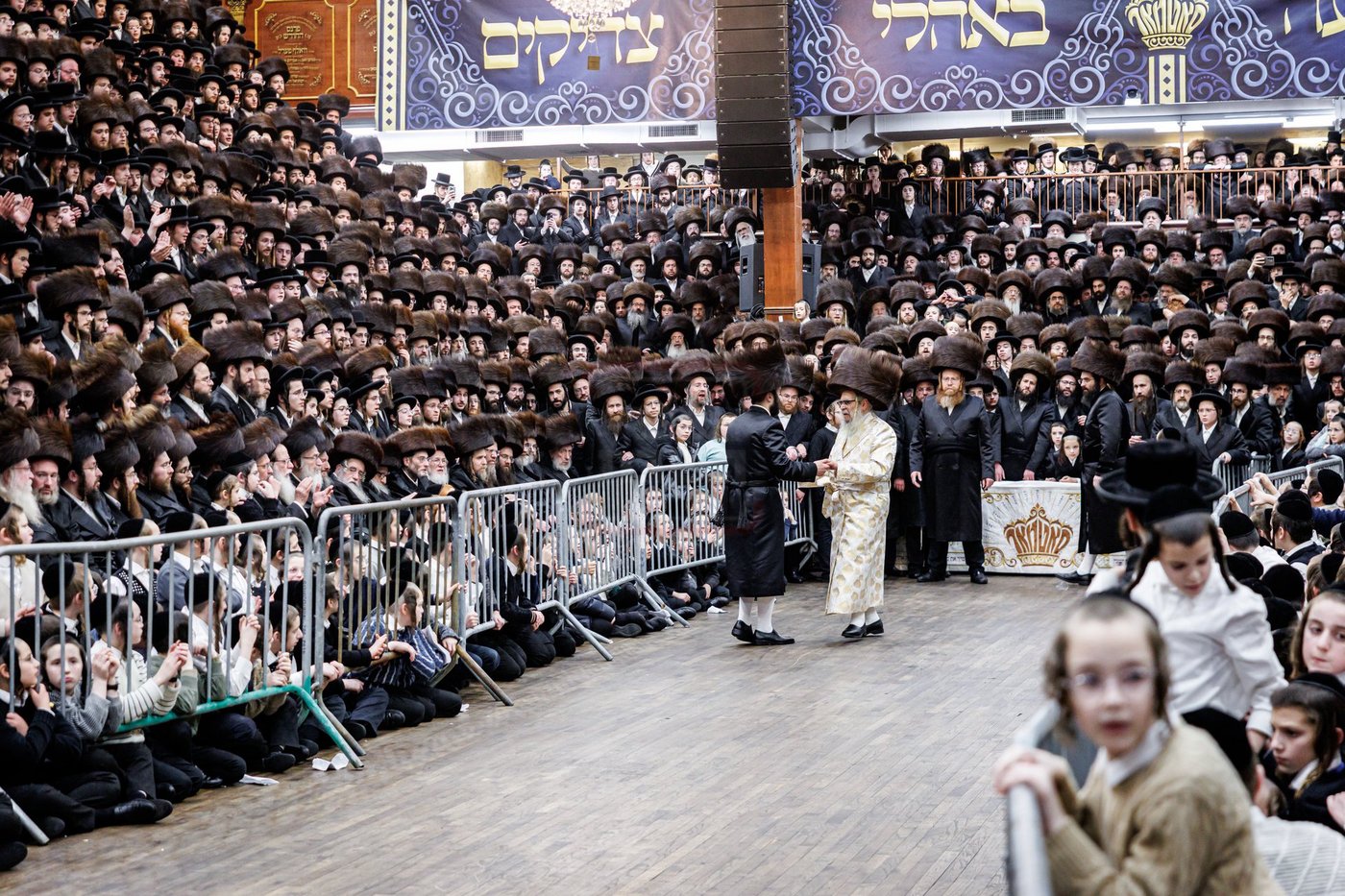 שמחת בית סאטמר