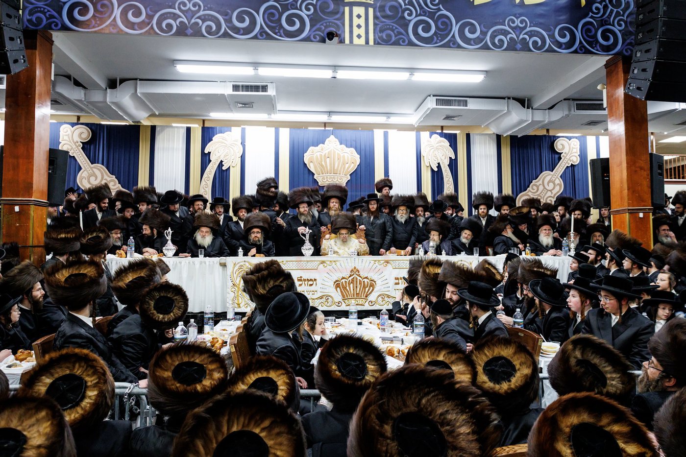 שמחת בית סאטמר