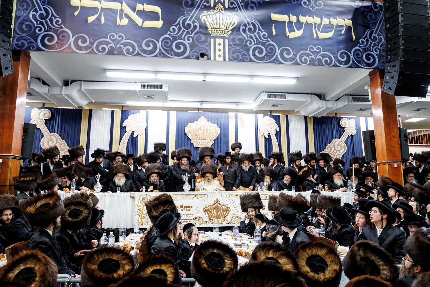 שמחת בית סאטמר