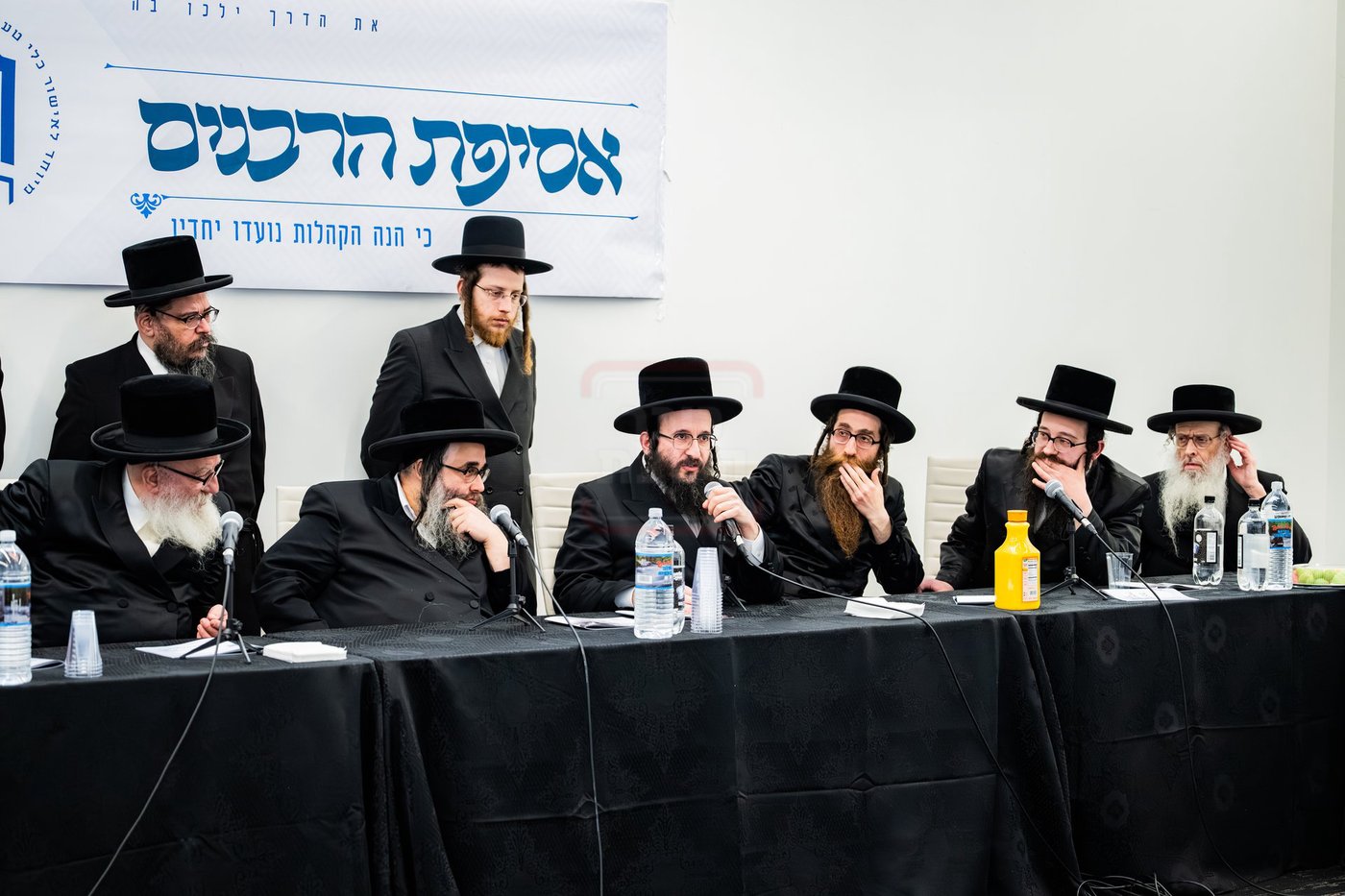 כינוס בני האדמו"רים בארה"ב