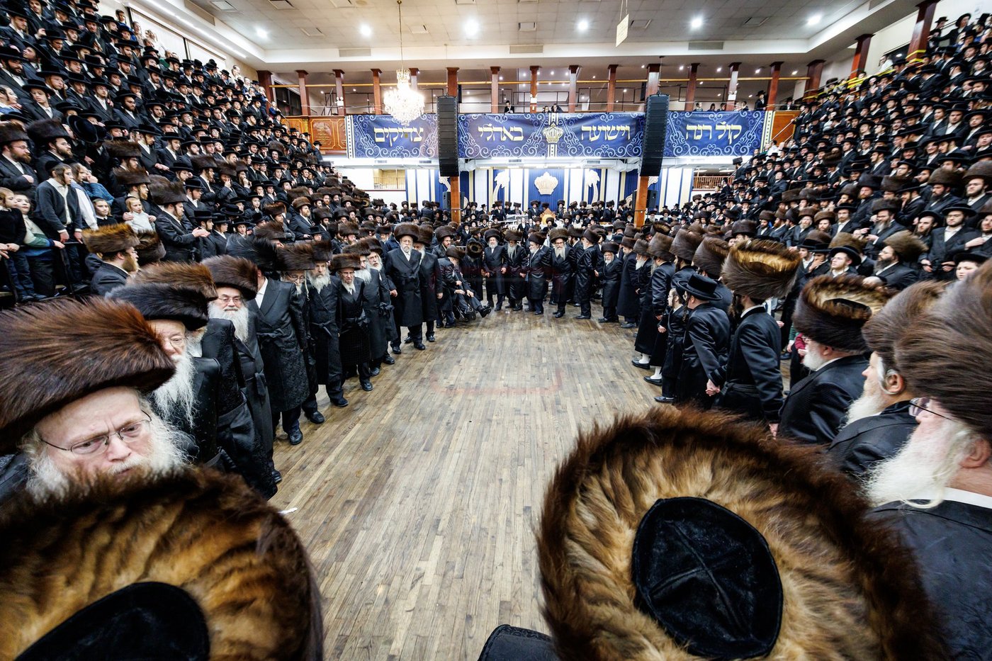 שמחת בית סאטמר