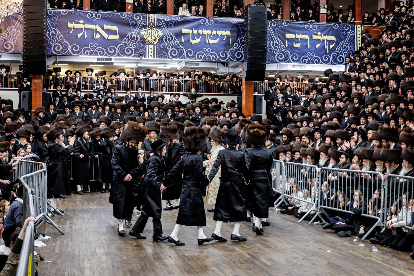 שמחת בית סאטמר