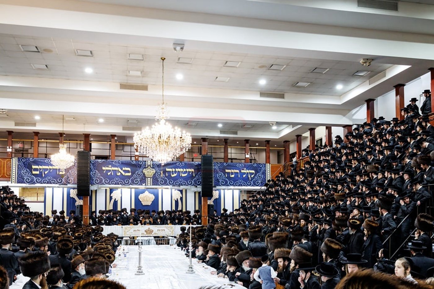 שמחת בית סאטמר