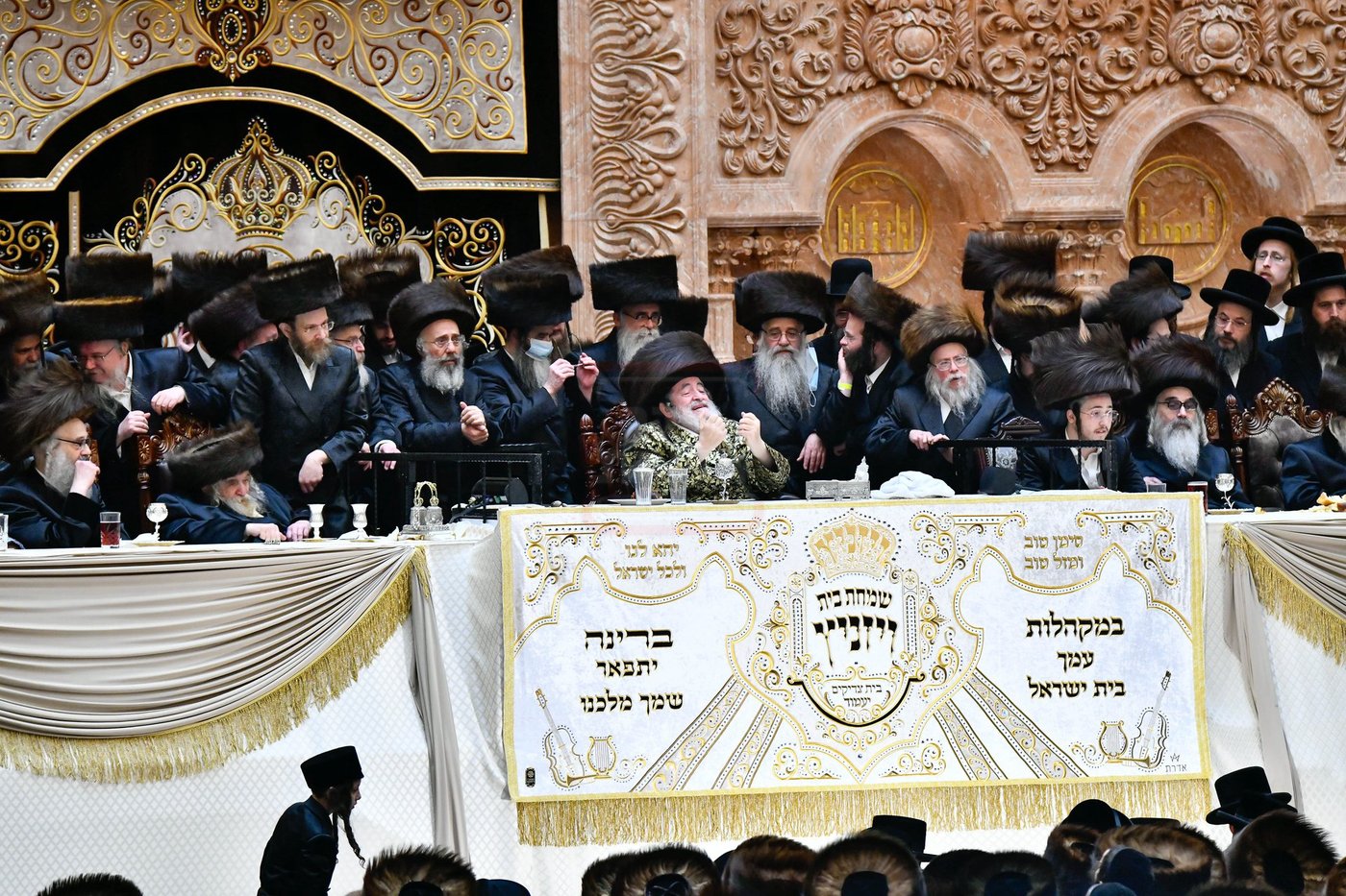 שמחת בית ויז'ניץ - ויז'ניץ קיימישע