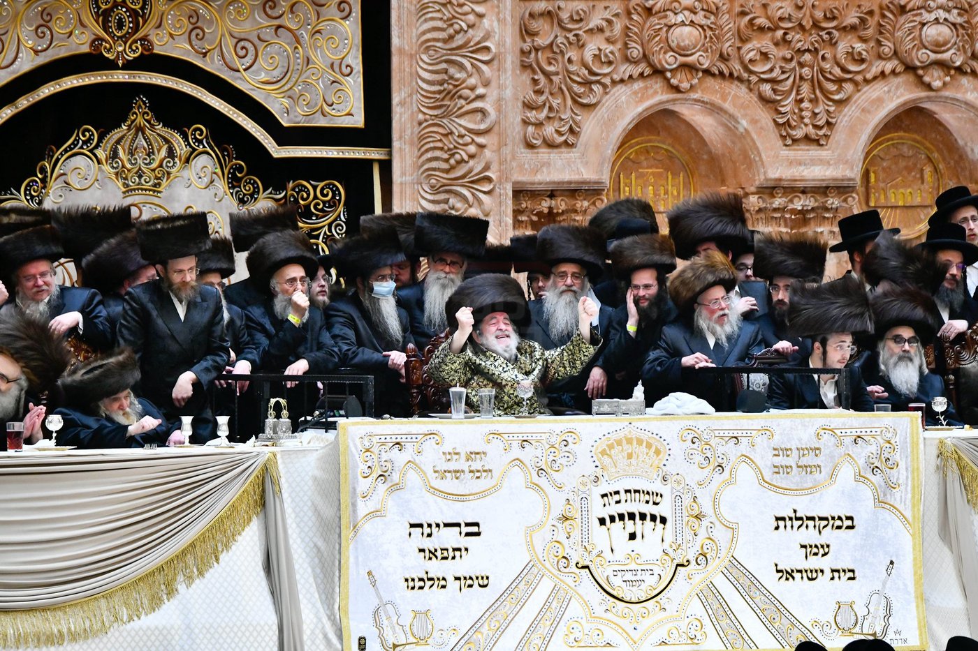 שמחת בית ויז'ניץ - ויז'ניץ קיימישע