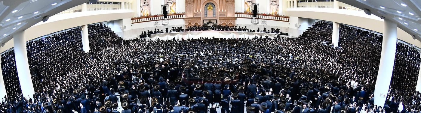 שמחת בית ויז'ניץ - ויז'ניץ קיימישע