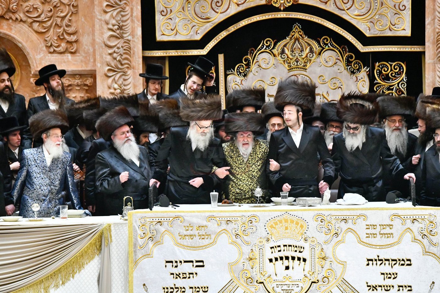 שמחת בית ויז'ניץ - ויז'ניץ קיימישע