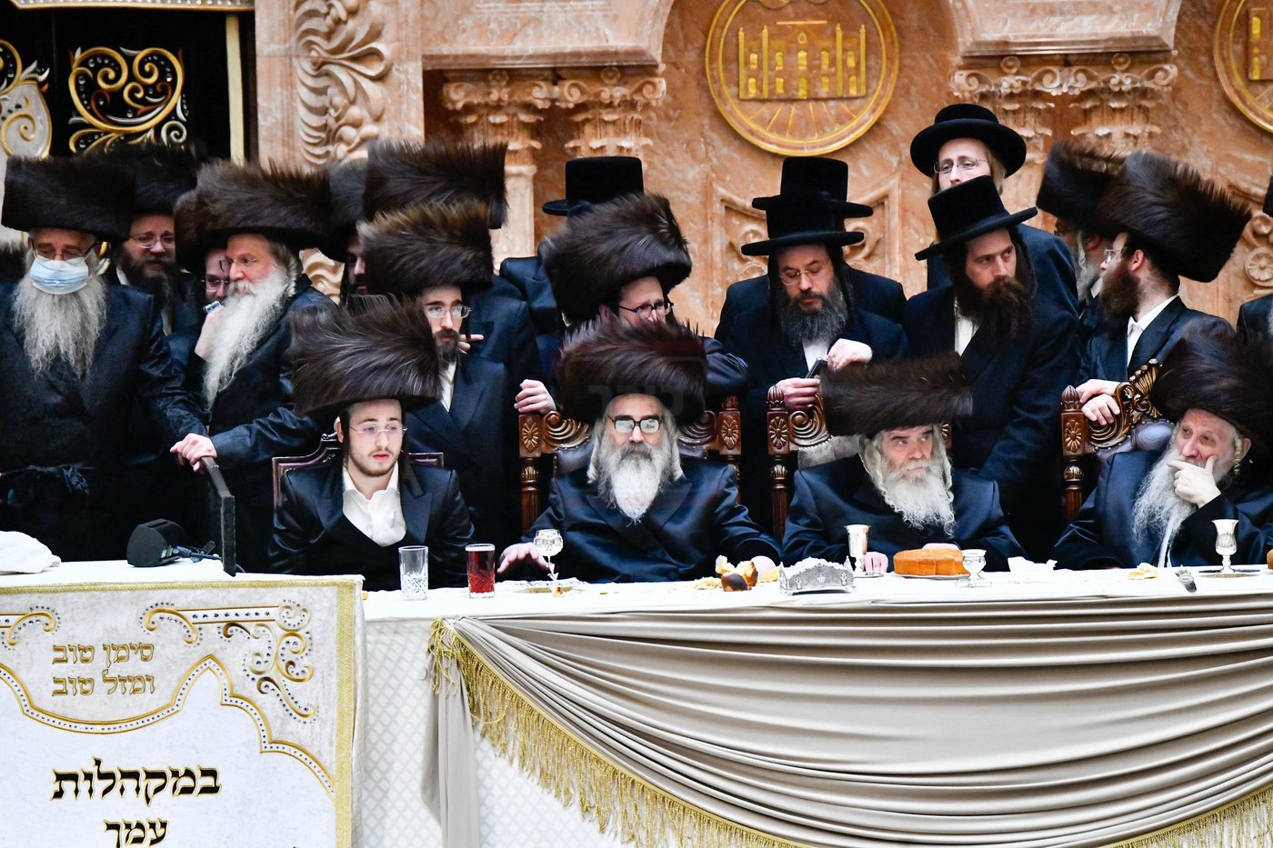 שמחת בית ויז'ניץ - ויז'ניץ קיימישע