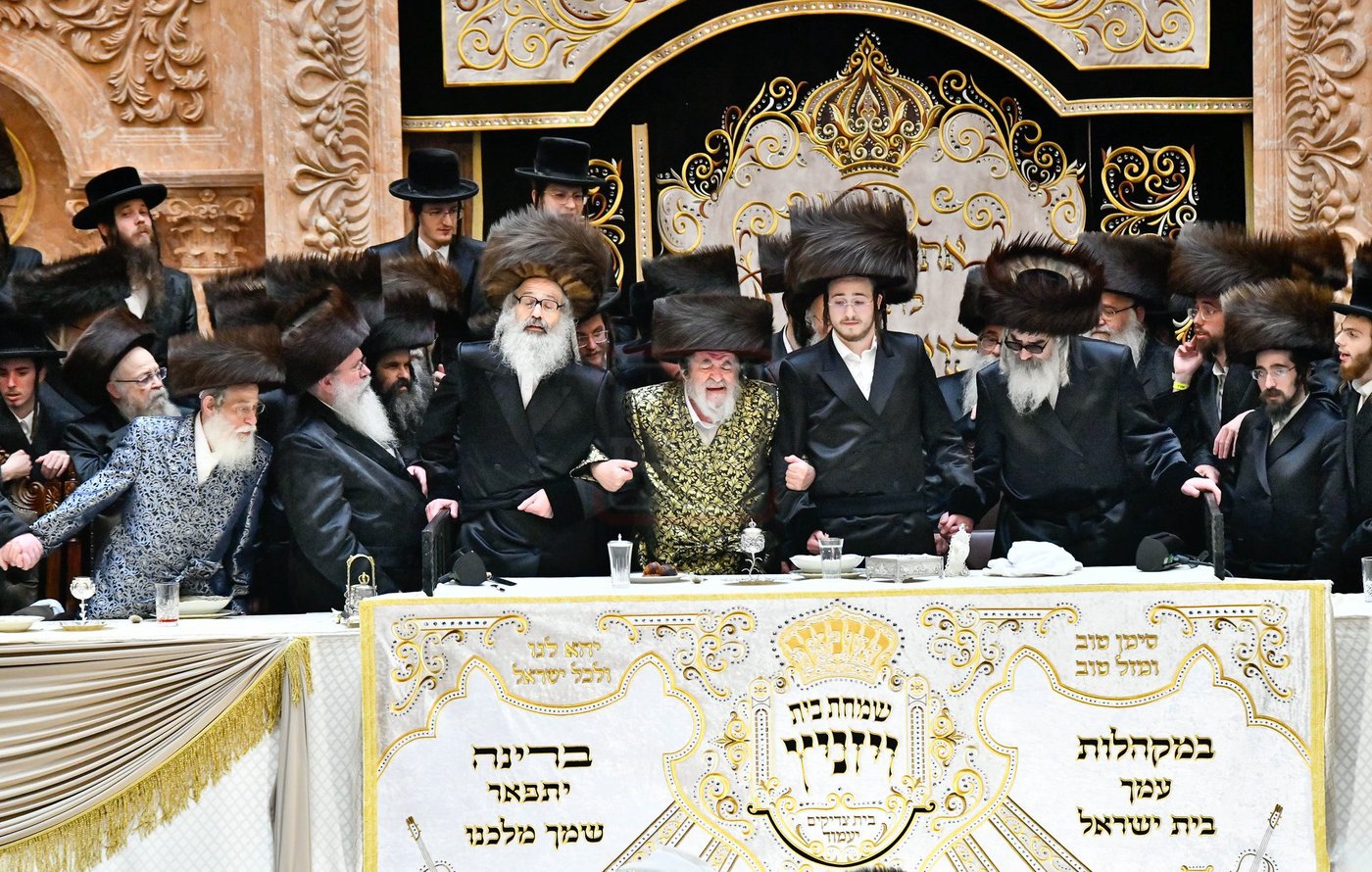 שמחת בית ויז'ניץ - ויז'ניץ קיימישע