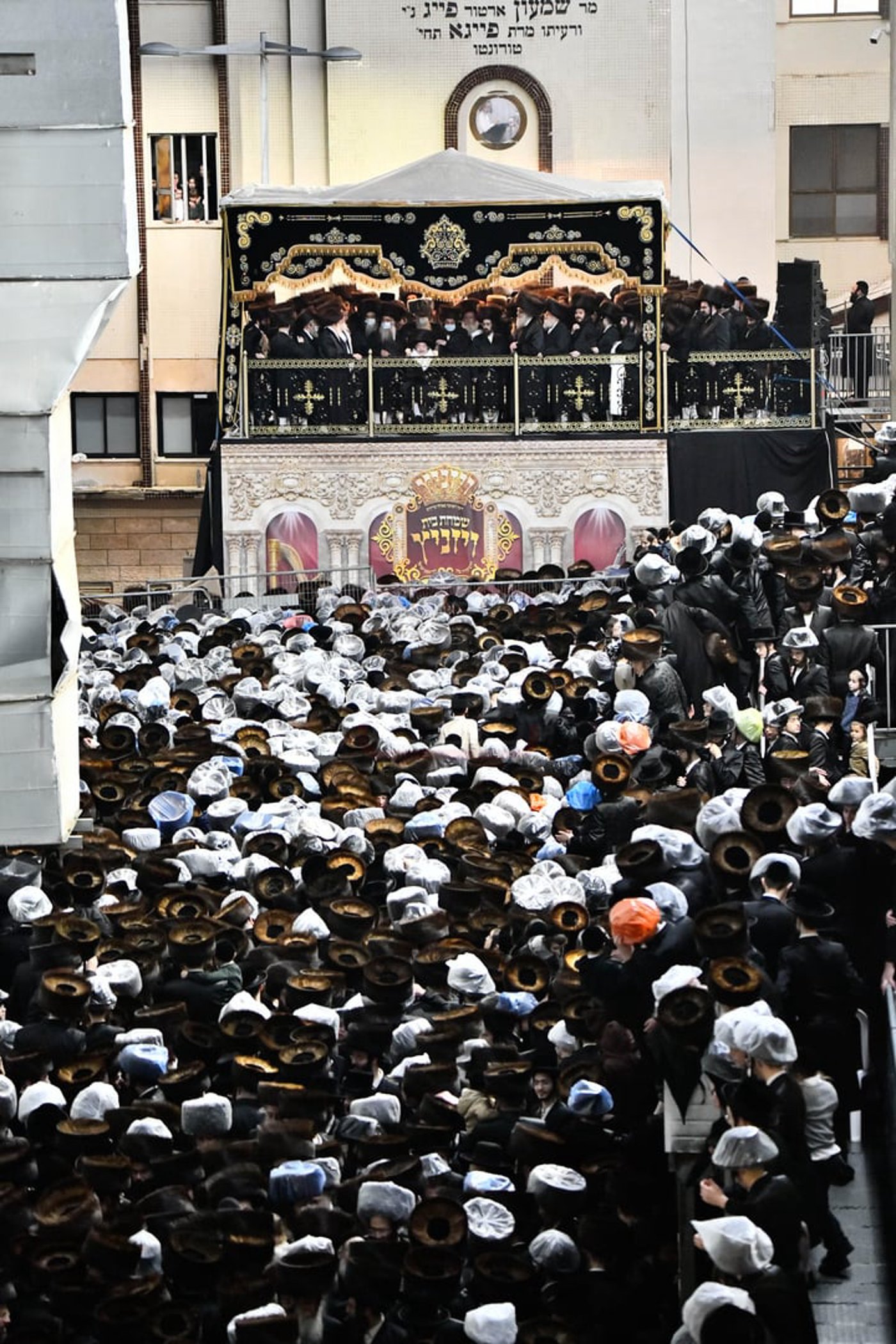 שמחת בית ויז'ניץ - ויז'ניץ קיימישע