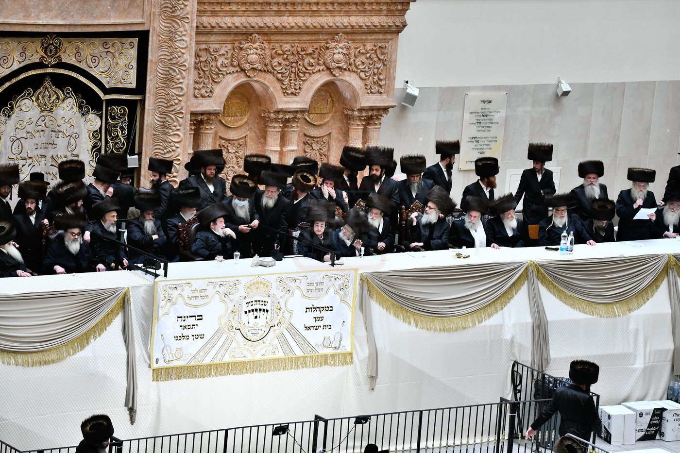 שמחת בית ויז'ניץ - ויז'ניץ קיימישע