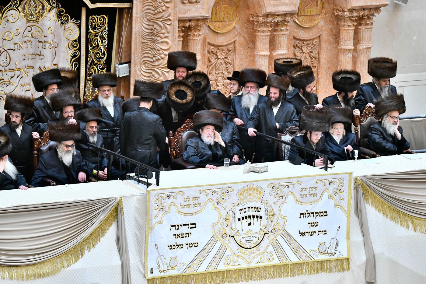 שמחת בית ויז'ניץ - ויז'ניץ קיימישע