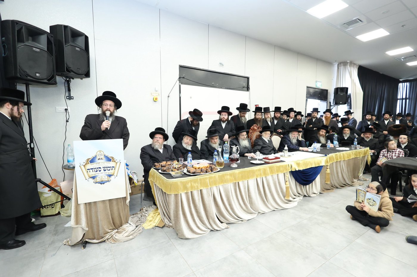 מסיבת חומש בסערט ויז'ניץ