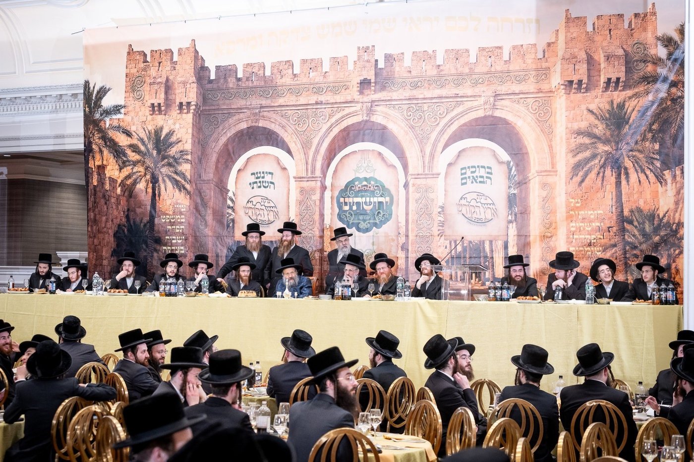 מעמד ירושתינו לטובת צדקת ארה"ק ד'באבוב 45