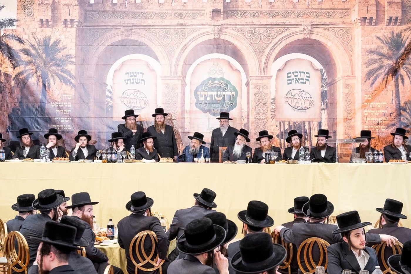 מעמד ירושתינו לטובת צדקת ארה"ק ד'באבוב 45