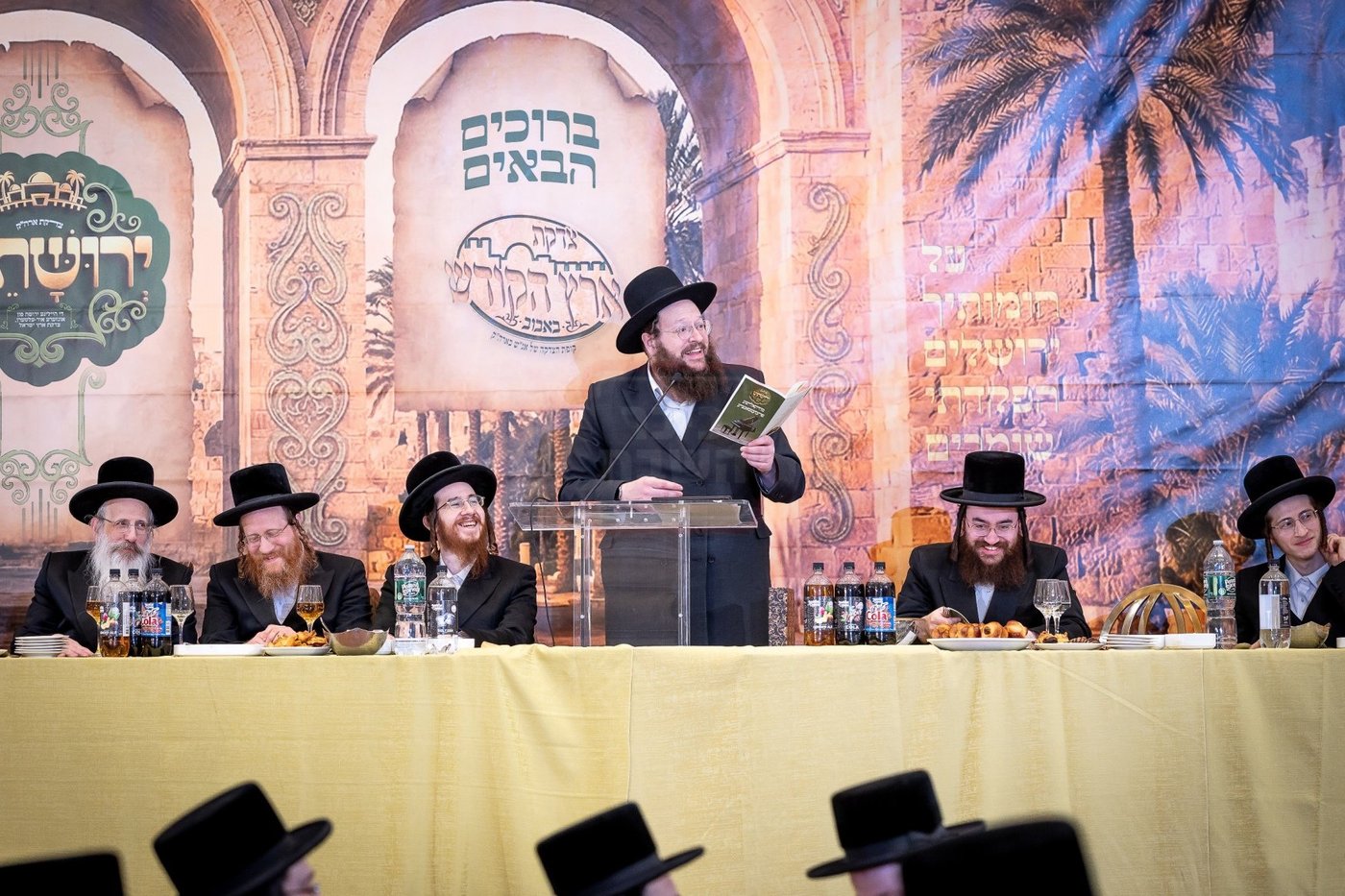 מעמד ירושתינו לטובת צדקת ארה"ק ד'באבוב 45