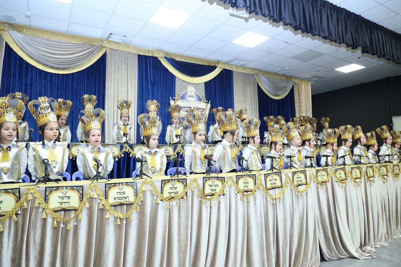 מסיבת חומש בסערט ויז'ניץ