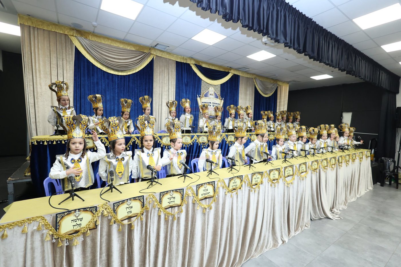 מסיבת חומש בסערט ויז'ניץ