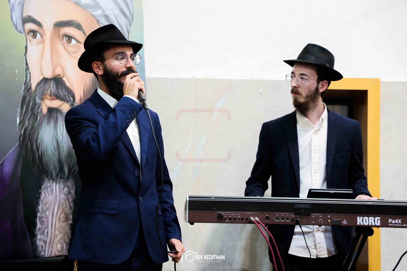 סיום הרמב"ם בישיבת תורת אמת