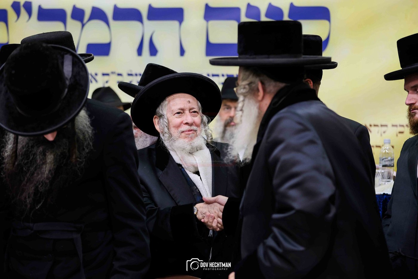 סיום הרמב"ם בישיבת תורת אמת