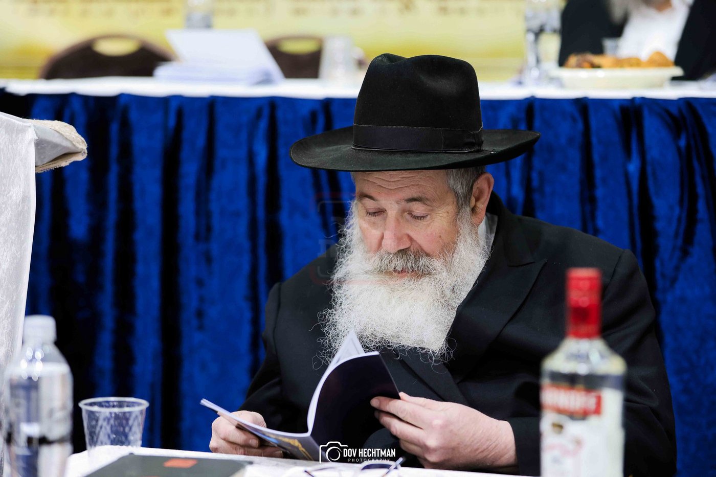 סיום הרמב"ם בישיבת תורת אמת