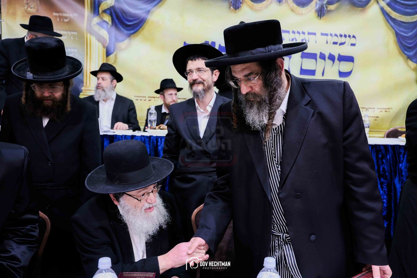 סיום הרמב"ם בישיבת תורת אמת