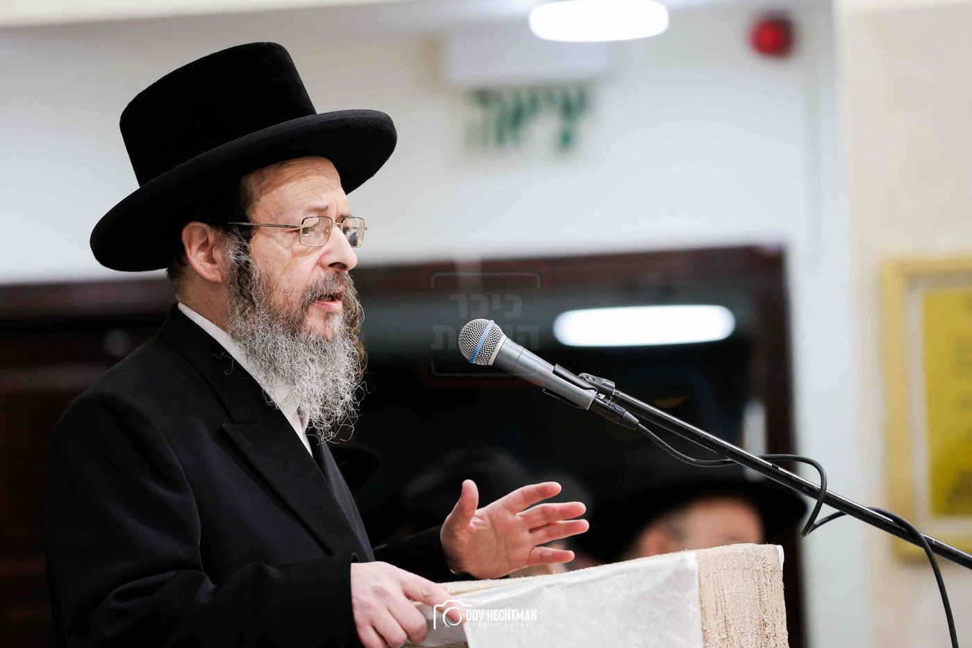 סיום הרמב"ם בישיבת תורת אמת