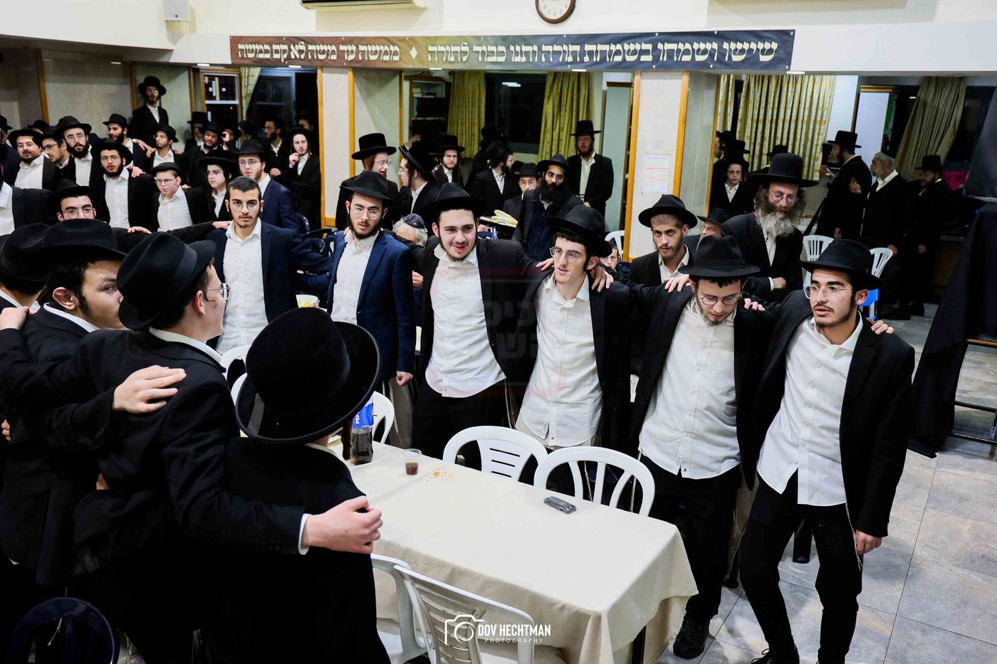 סיום הרמב"ם בישיבת תורת אמת