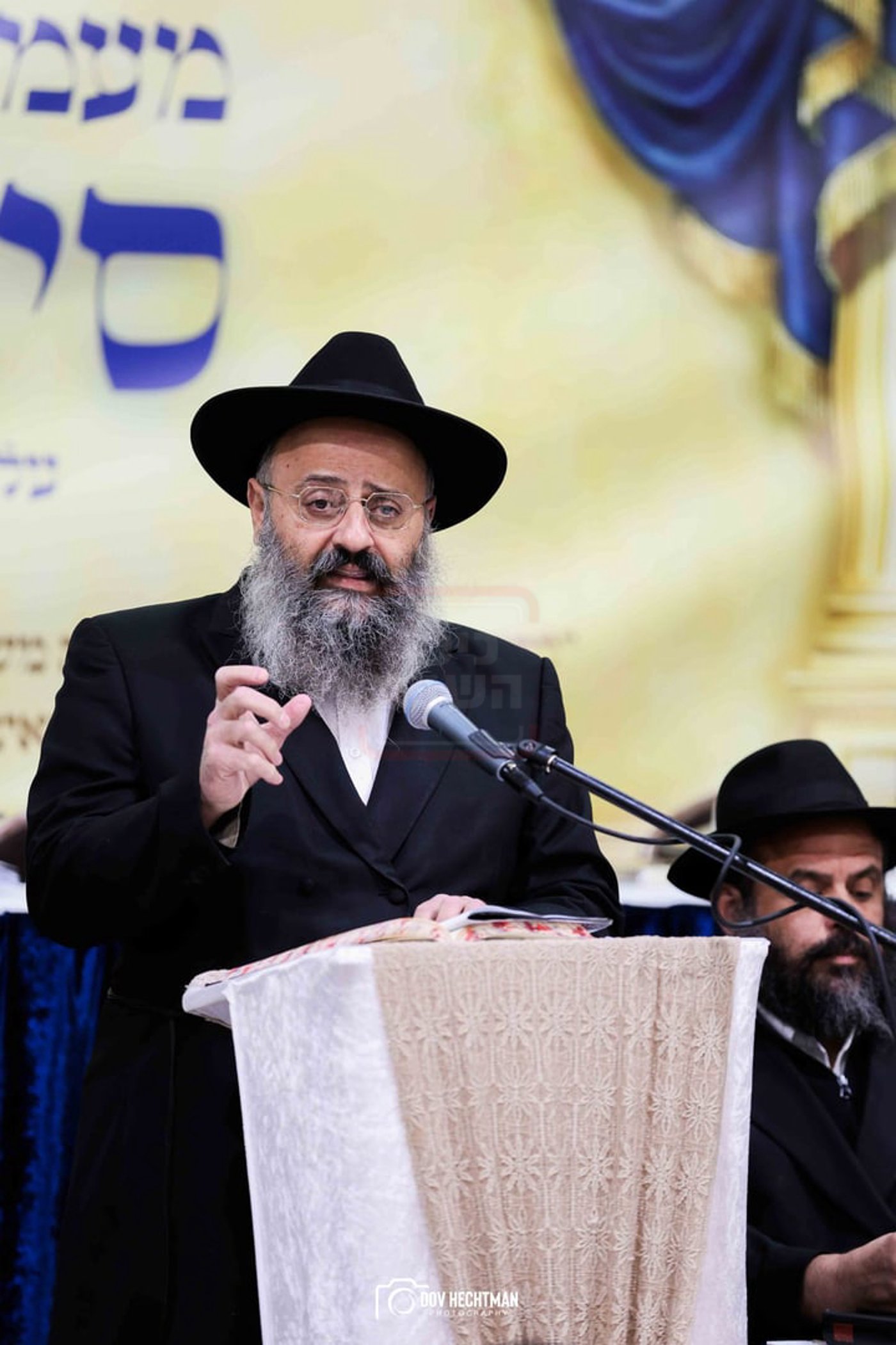 סיום הרמב"ם בישיבת תורת אמת