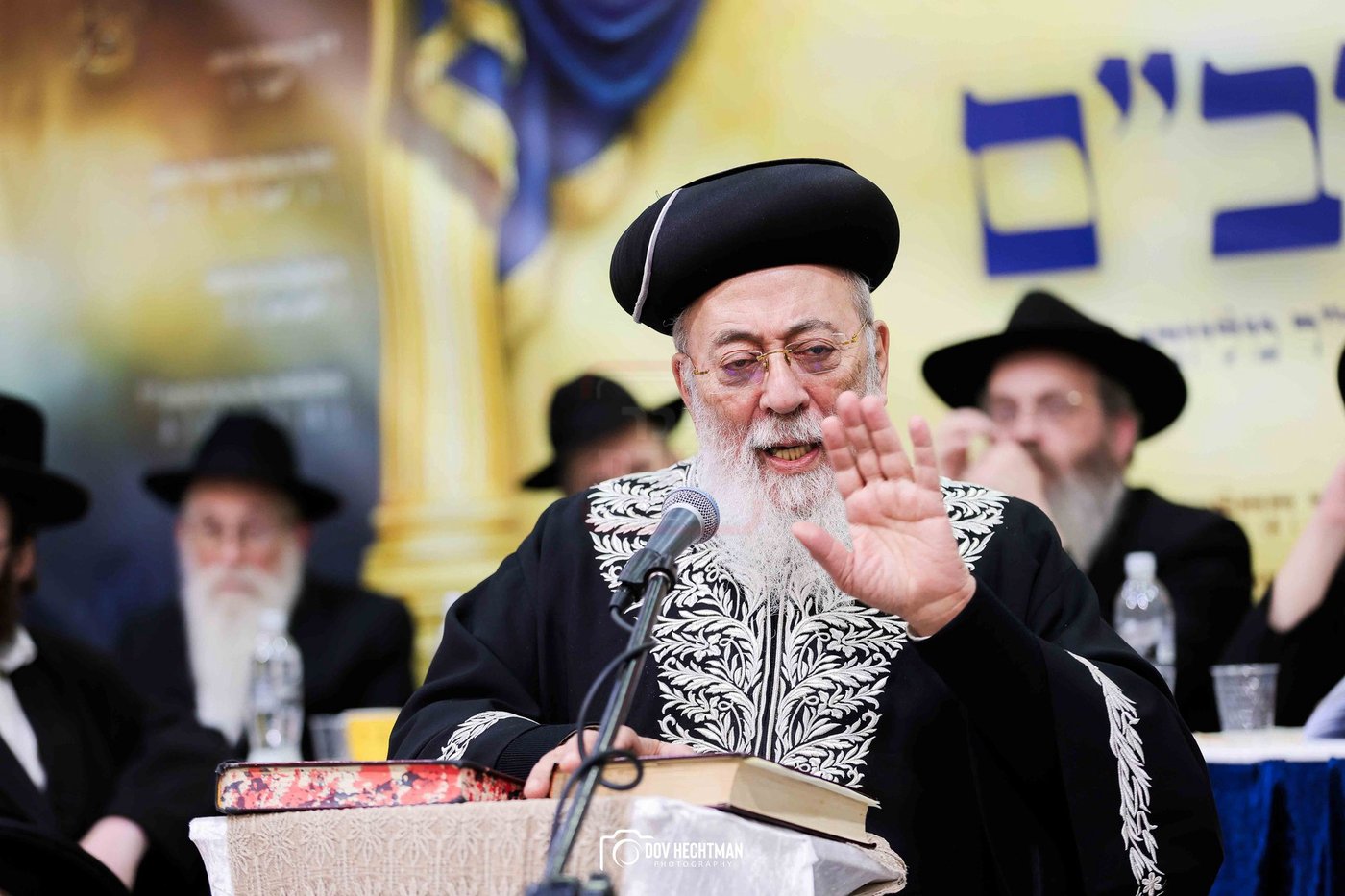 סיום הרמב"ם בישיבת תורת אמת